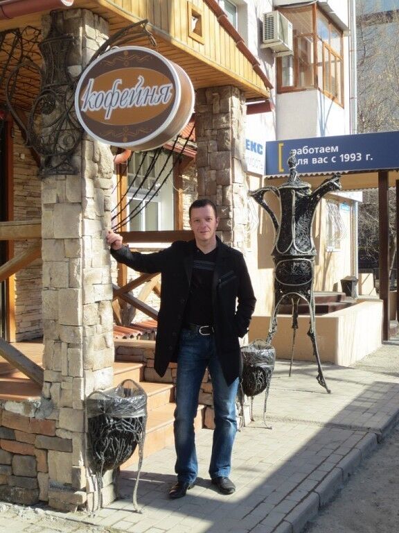 ���������� ������, ���� ������� �������, 41 ���, ������������ ��� ����� � ���������, c�������� ���������