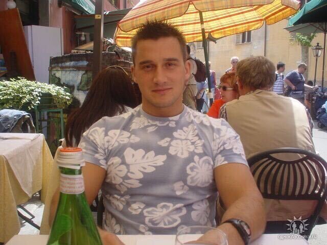 ���� 32358145 ������� ����, 45 ���, ���� ���������� � �����������