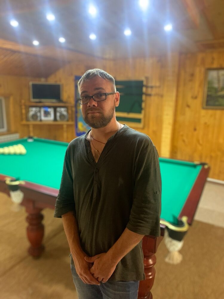 ���� 54805675 ������� ��������, 32 ����, ���� ���������� � ����