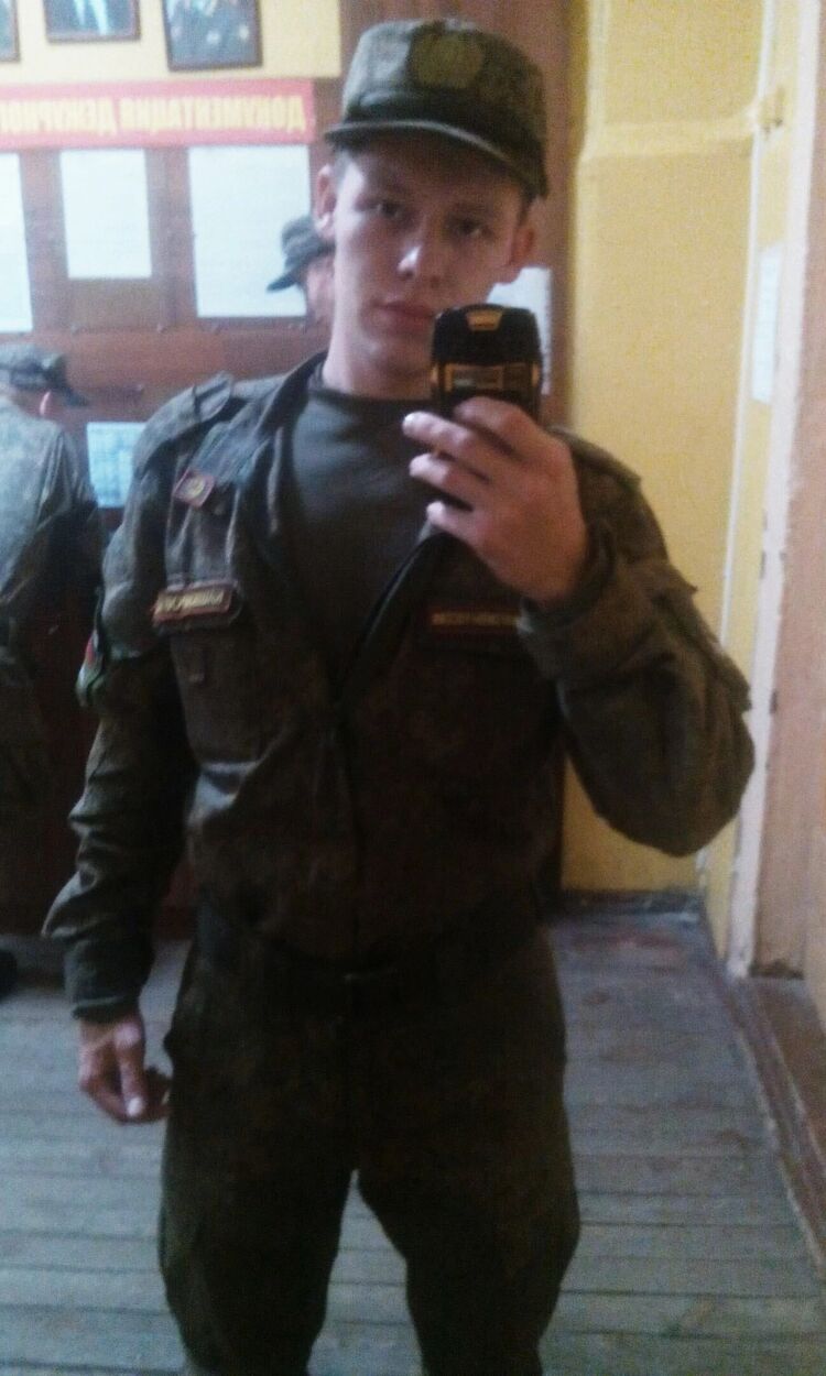 ���� 29390585 ����� ���������, 24 ����, ���� ���������� � ������