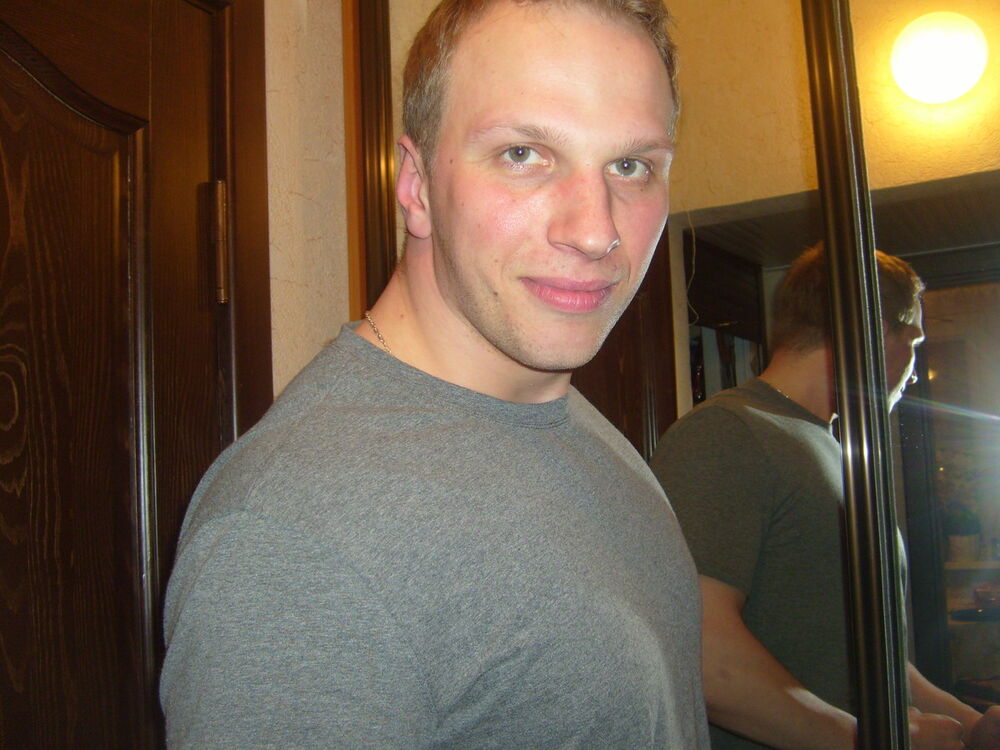 ���� 6820015 ������� ����, 44 ����, ���� ���������� � ������