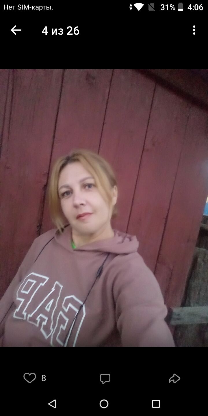  44817215  , 41 ,    -