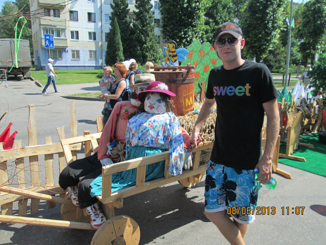 ���������� �����, ���� ������� ���������, 37 ���, ������������ ��� ������