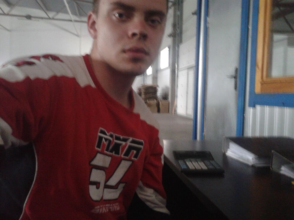  24636865  Dima, 29 ,    