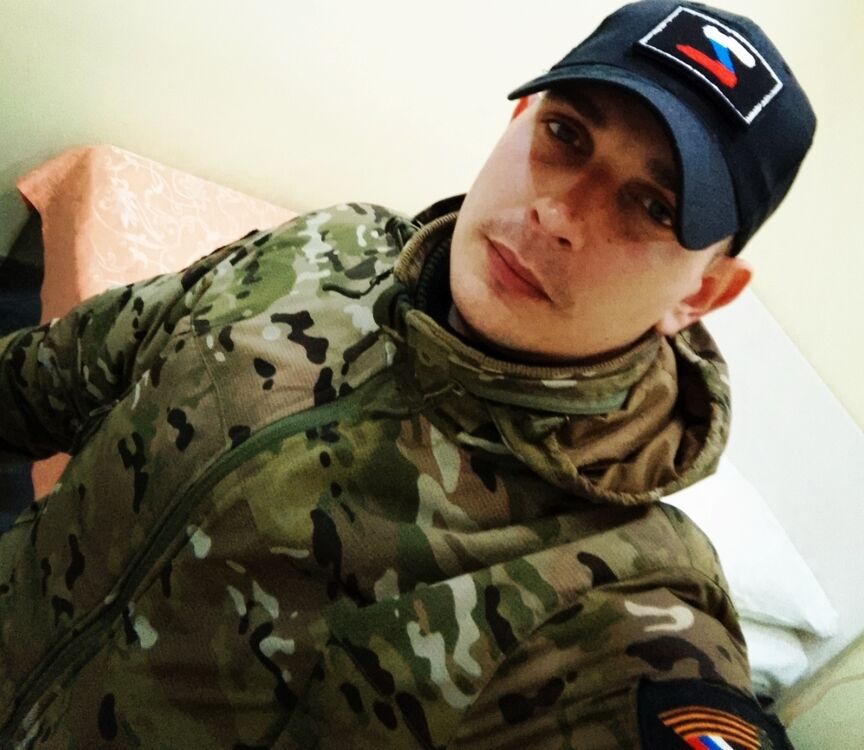 ���������� ������ ��������, ���� ������� �������, 32 ����, ������������ ��� c�������� ���������