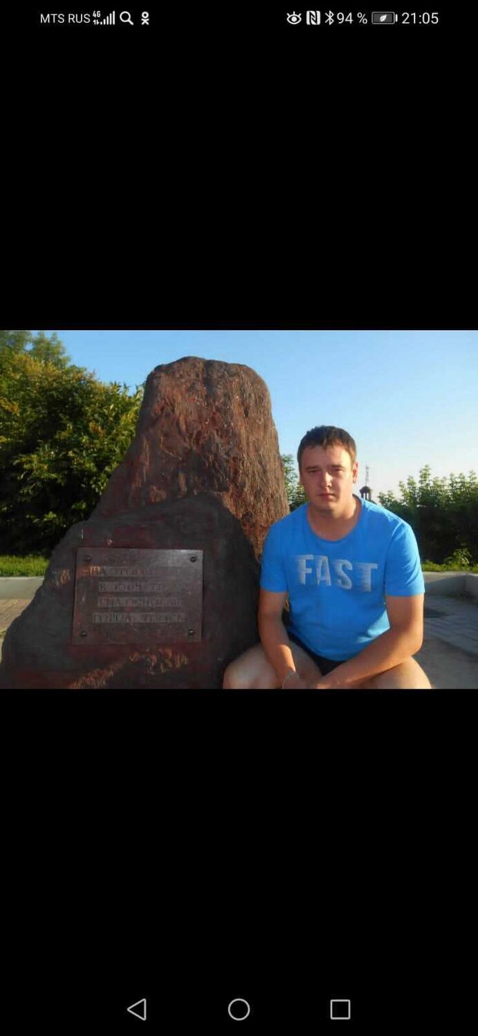 ���������� �����������, ���� ������� ���������, 36 ���, ������������ ��� ������, ����� � ���������