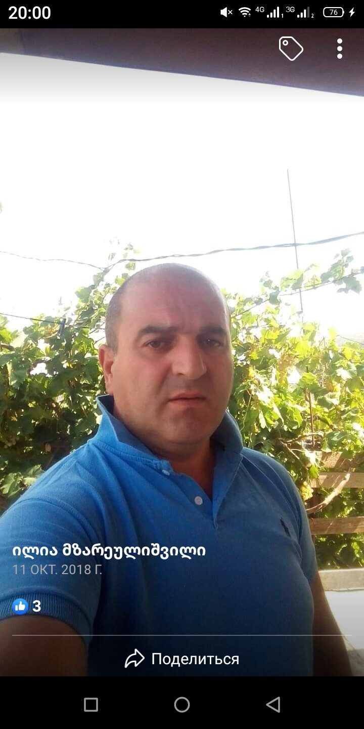 ���������� �������, ���� ������� Ilia, 47 ���, ������������ ��� ������, ����� � ���������