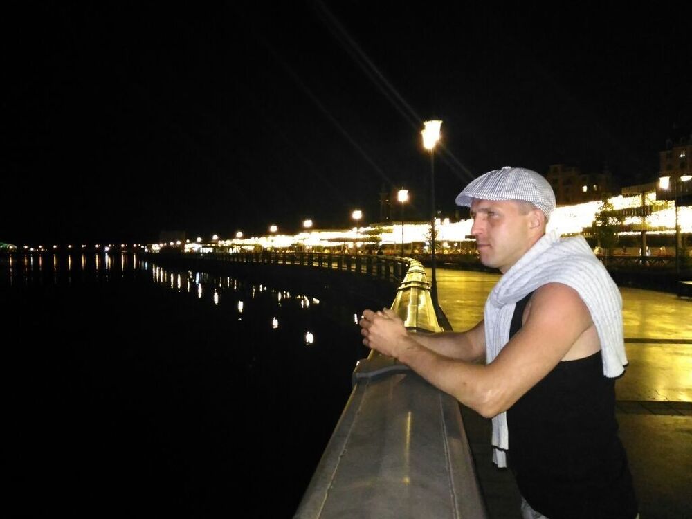 ���� 12046495 ������� �������, 46 ���, ���� ���������� � �����