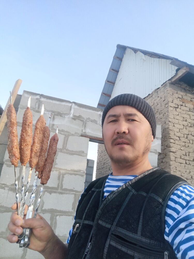 ���� 56247215 ������� �������, 44 ����, ���� ���������� � �������-�����