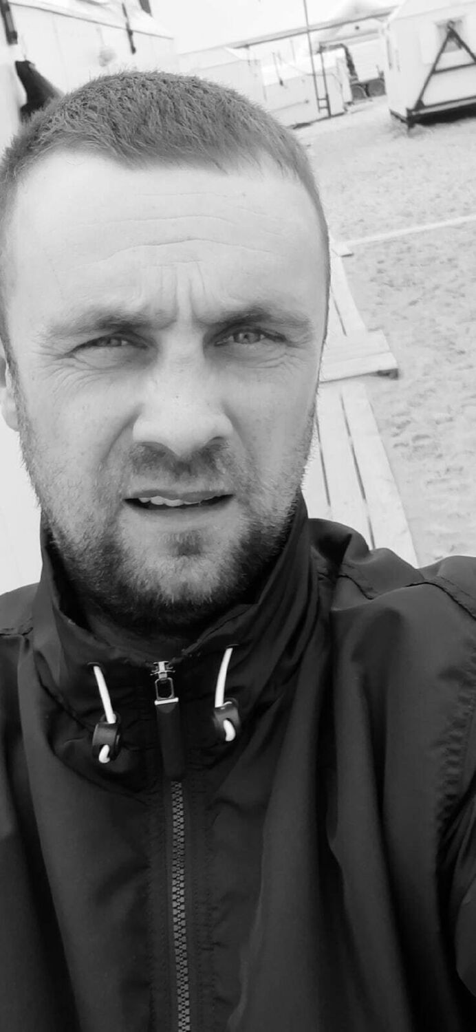 ���� 53491285 ������� ������, 39 ���, ���� ���������� � ����������