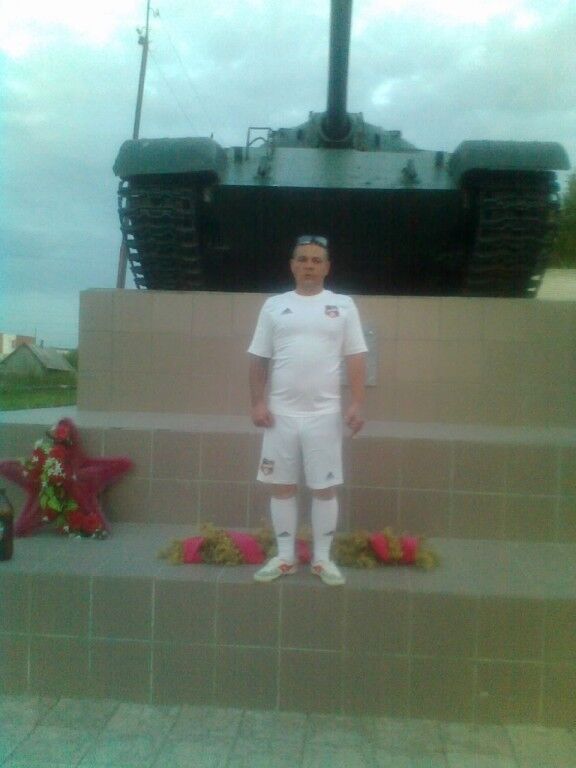 ���� 11656805 ������� ����, 45 ���, ���� ���������� � �������������