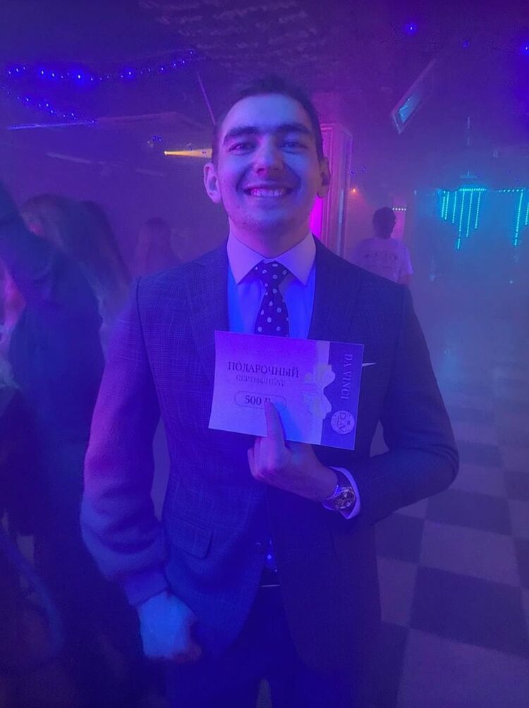 ���������� ����-������, ���� ����� �����, 23 ����, ������������ ��� ������, ����� � ���������