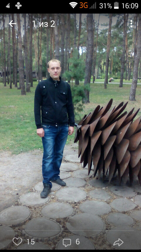 ���� 18456055 ������� ������, 38 ���, ���� ���������� � ��������