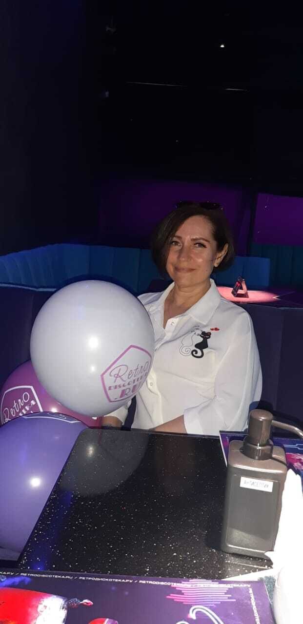 ���������� �����-���������, ���� ������� �����, 55 ���, ������������ ��� ����� � ���������, c�������� ���������