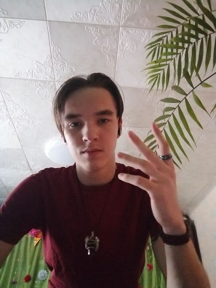 ���� 43177575 ����� ������, 20 ���, ���� ���������� � �����������