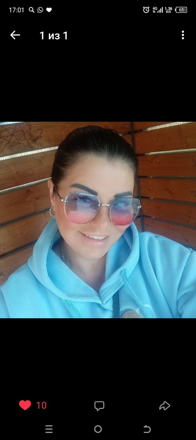  50317325  Julia, 51 ,    