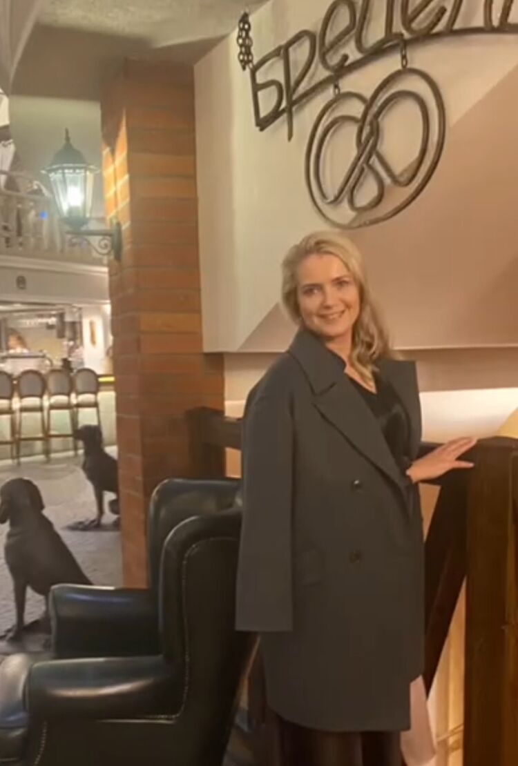 ���� 56053455 ������� Anna, 45 ���, ���� ���������� � ������������