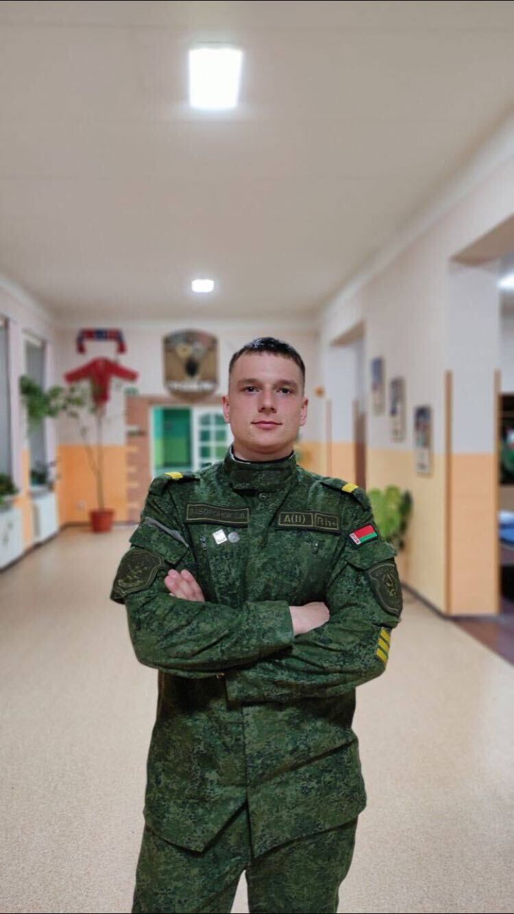  ,   Stepan, 30 ,   ,   