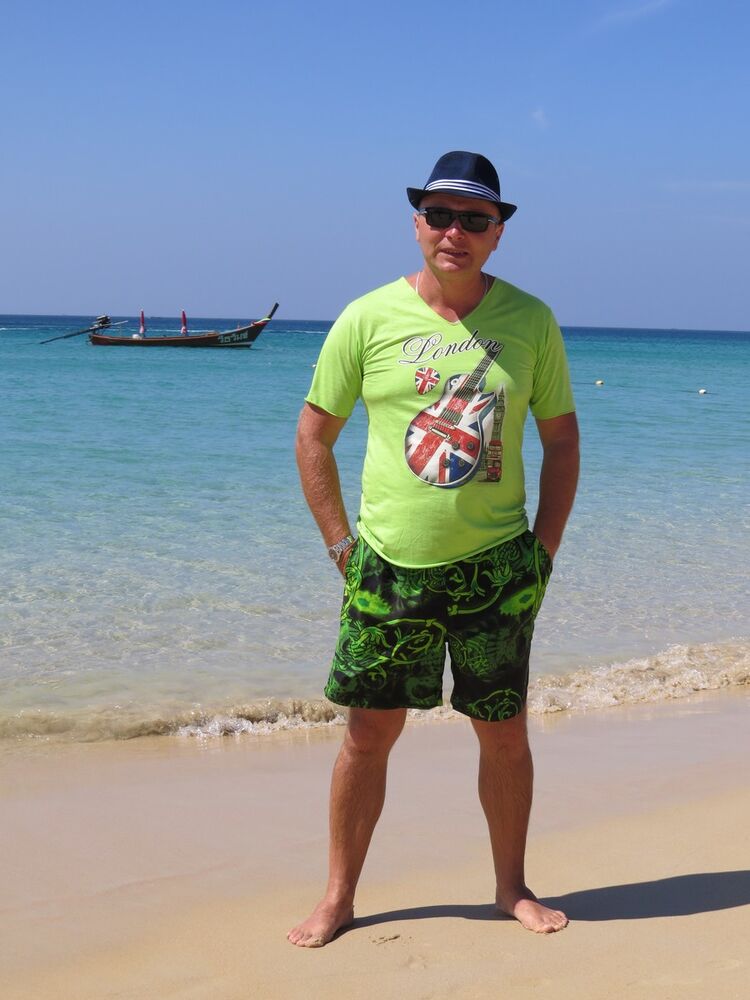 ���������� ������������, ���� ������� ������, 54 ����, ������������ ��� ������, ����� � ���������, c�������� ���������