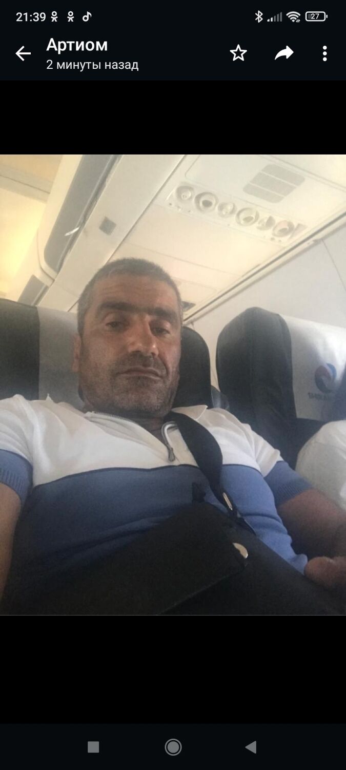 ���� 39116975 ������� ������, 46 ���, ���� ���������� � ������ ���������