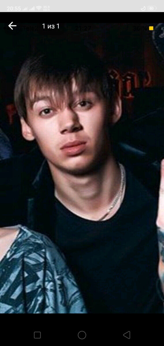 ���� 20450305 ������� ������, 33 ����, ���� ���������� � ������