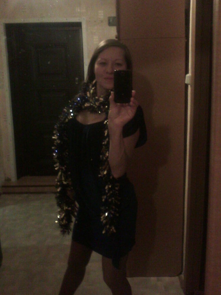 ���������� ��������, ���� ������� ����, 43 ����, ������������ ��� ����� � ���������, c�������� ���������