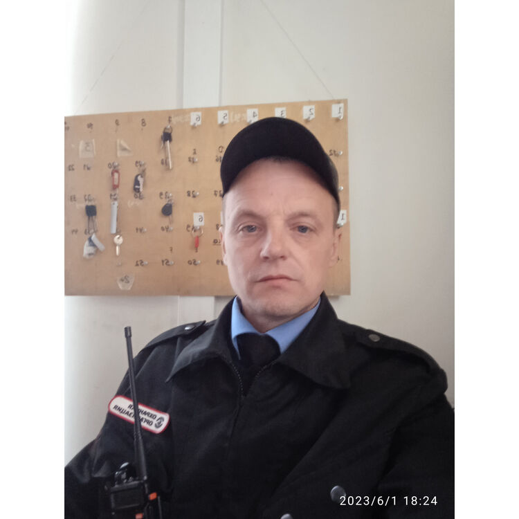 ���� 35116815 ������� �������, 50 ���, ���� ���������� � �����-����������