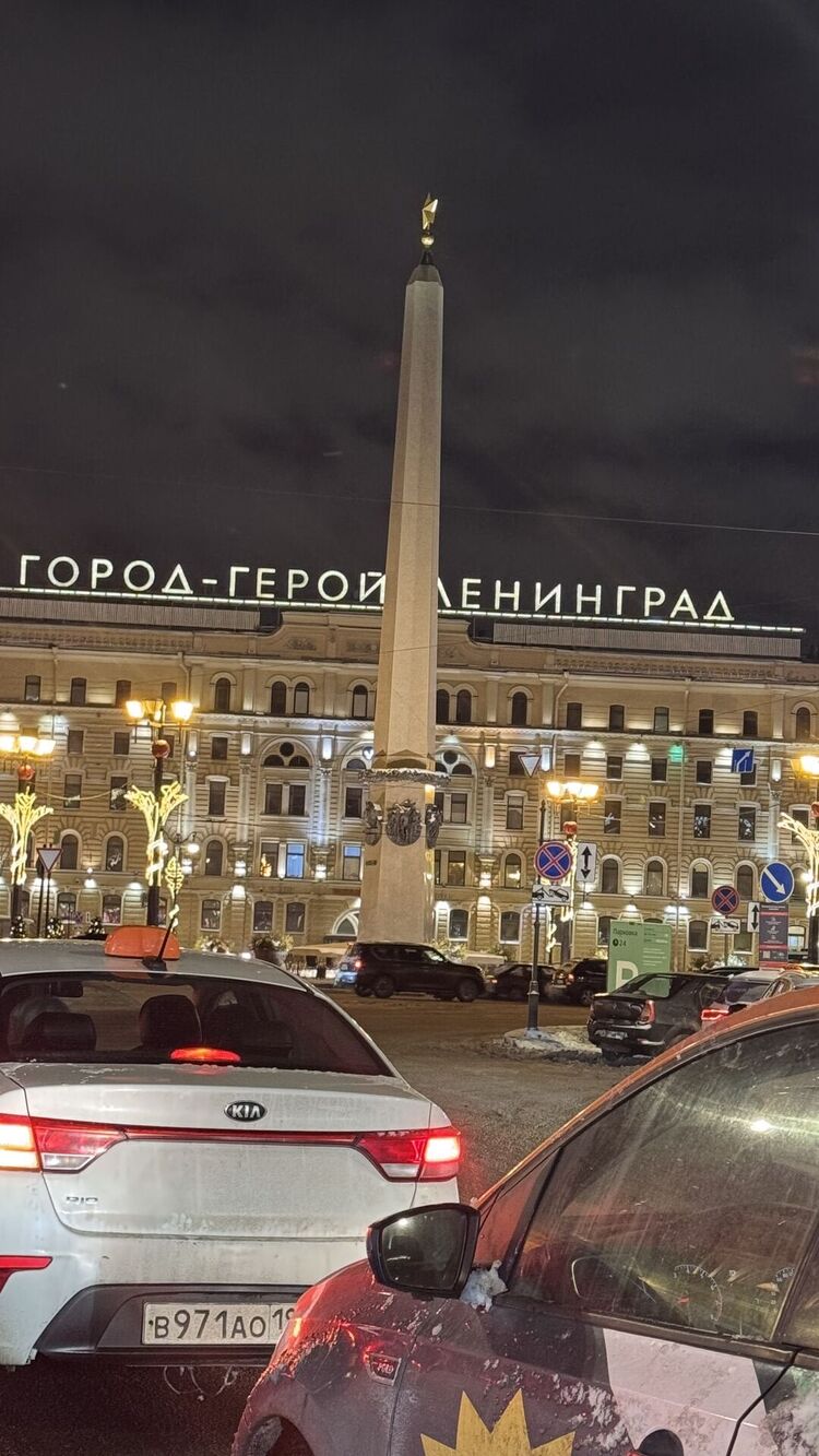 ���� 55083935 ������� ����, 34 ����, ���� ���������� � �����-����������