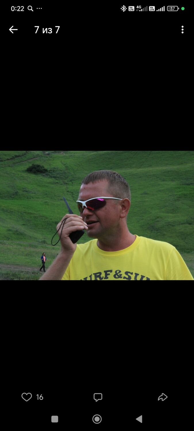 ���� 51093195 ������� ������, 35 ���, ���� ���������� � ������������