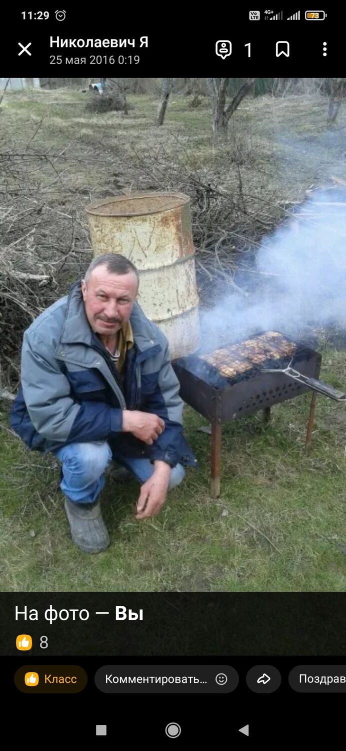 ���� 41382995 ������� Alexey, 59 ���, ���� ���������� � ������