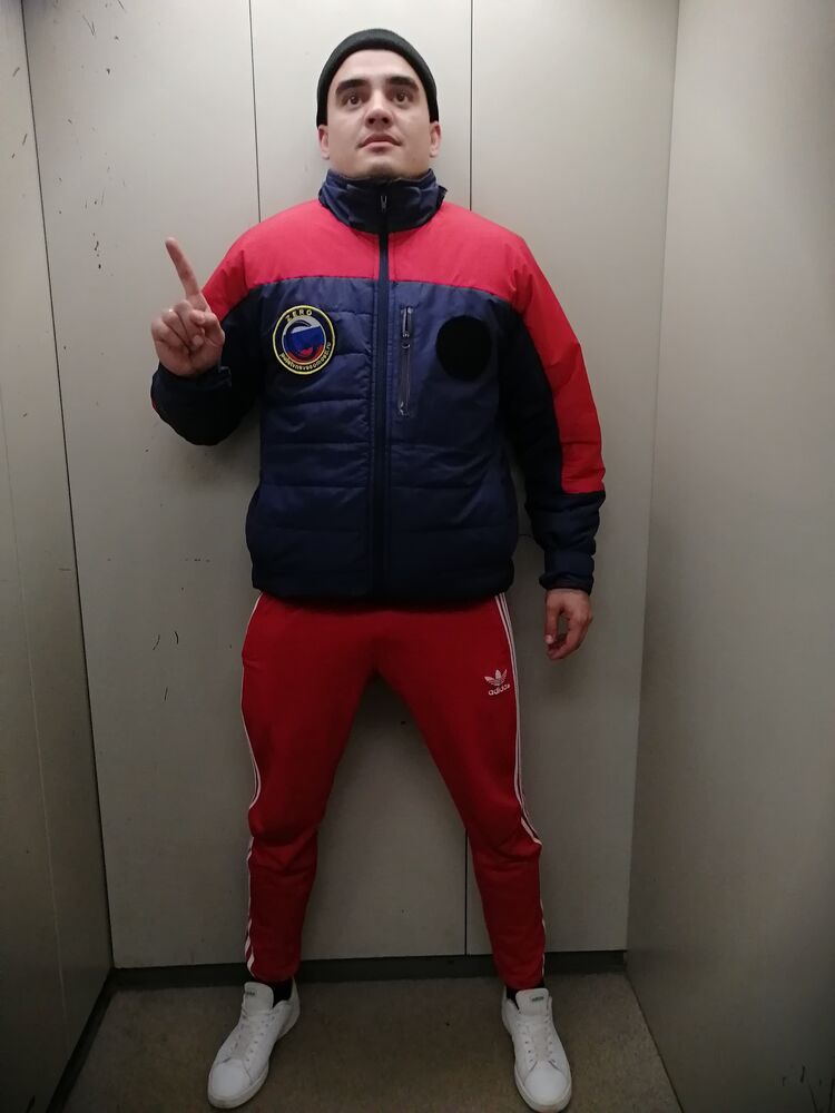 ���� 45090535 ������� ����, 34 ����, ���� ���������� � ������