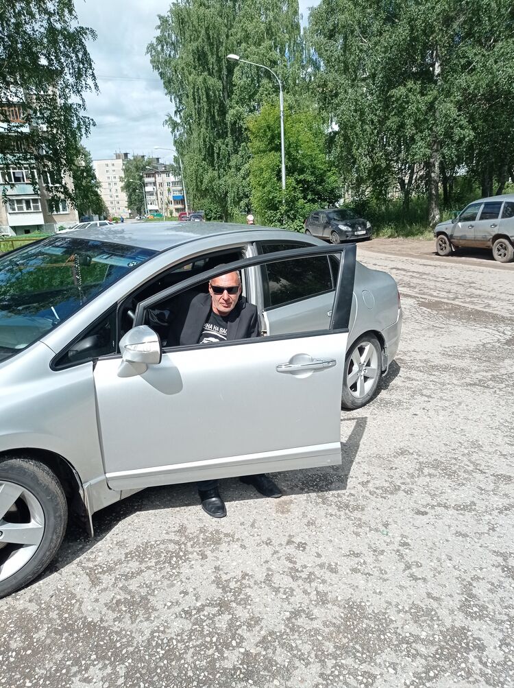 ���� 31118535 ������� ����, 53 ����, ���� ���������� � �����