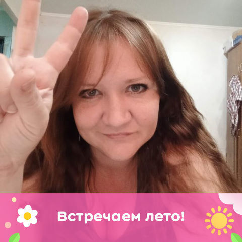 ���� 28751865 ������� ����, 37 ���, ���� ���������� � ����������