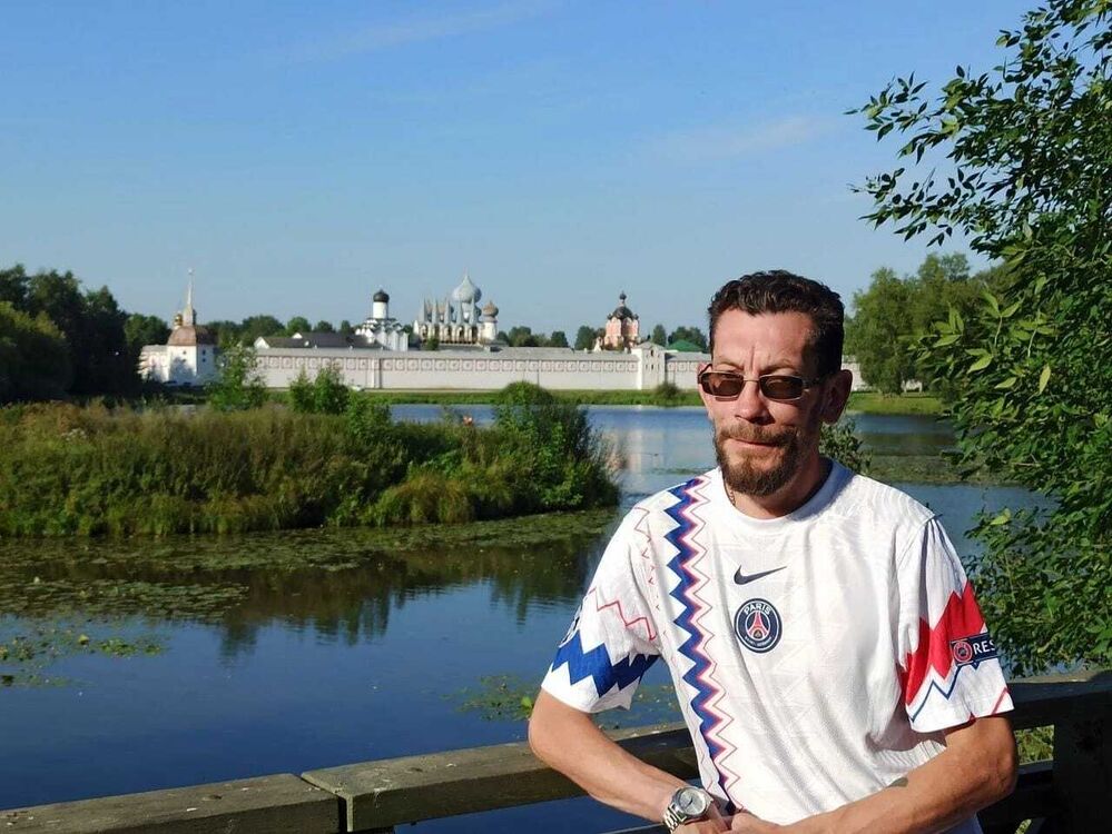 ���������� �����-���������, ���� ������� ������, 44 ����, ������������ ��� ������, ����� � ���������, c�������� ���������