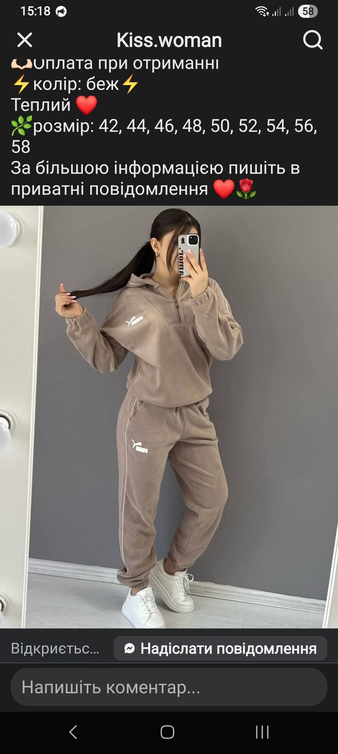  54473935  , 30 ,    -