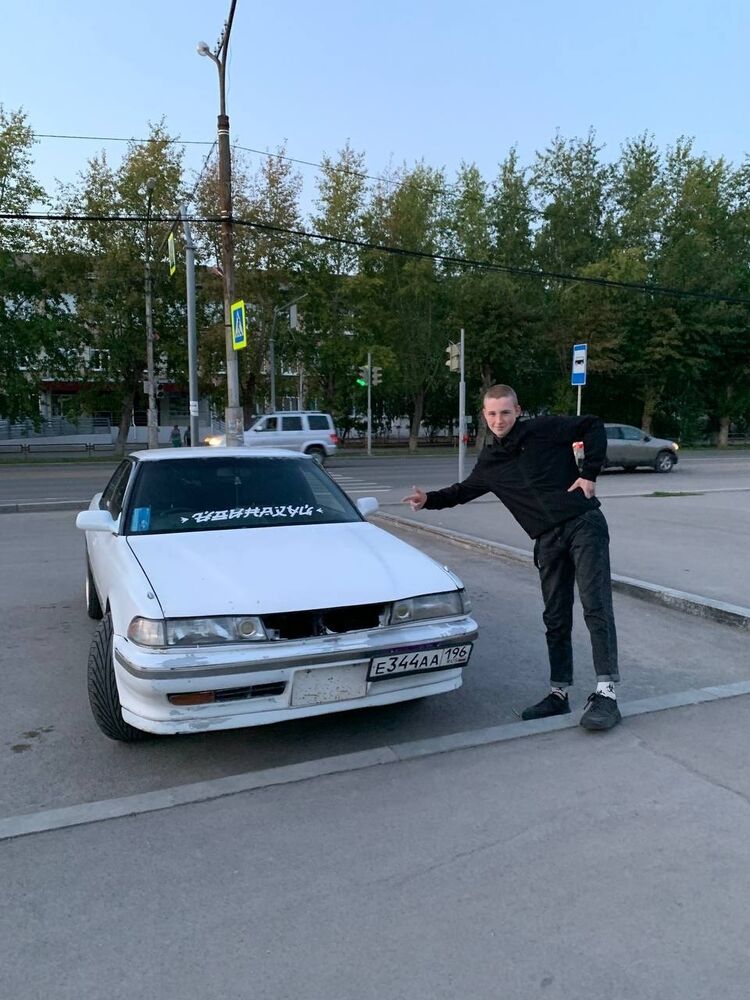 ���� 56204995 ����� ������, 19 ���, ���� ���������� � ����������