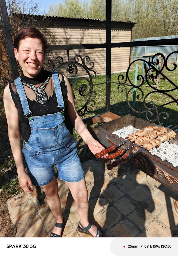 ���������� �����������, ���� ������� �����, 41 ���, ������������ ��� c�������� ���������