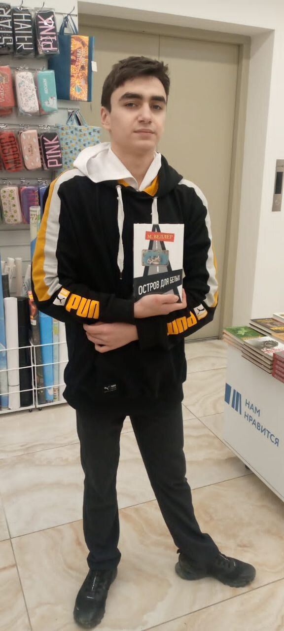  ,   , 20 ,   ,   