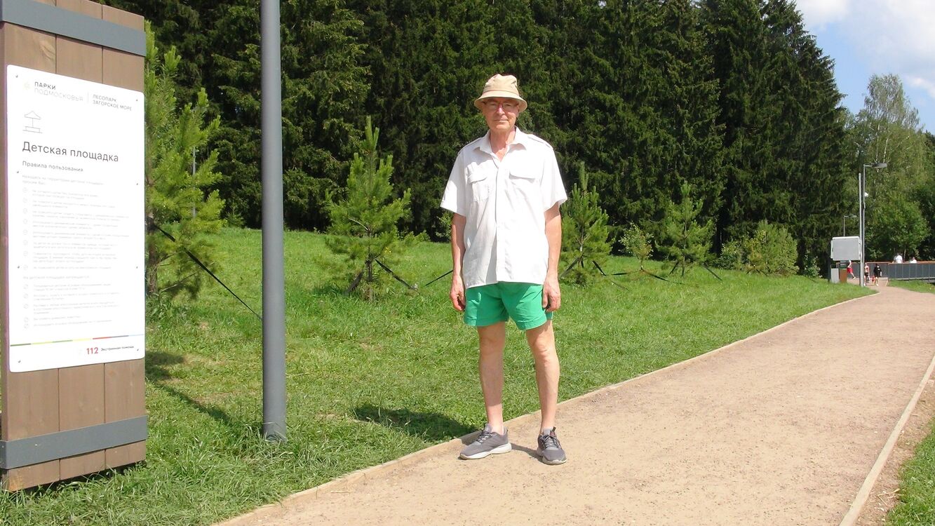 ���������� ������, ���� ������� ������, 60 ���, ������������ ��� ����� � ���������, c�������� ���������