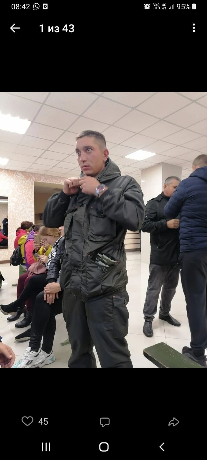 ���� 33207585 ������� �������, 29 ���, ���� ���������� � ��������