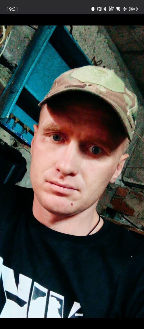 ���� 55424715 ������� ������, 31 ���, ���� ���������� � �������