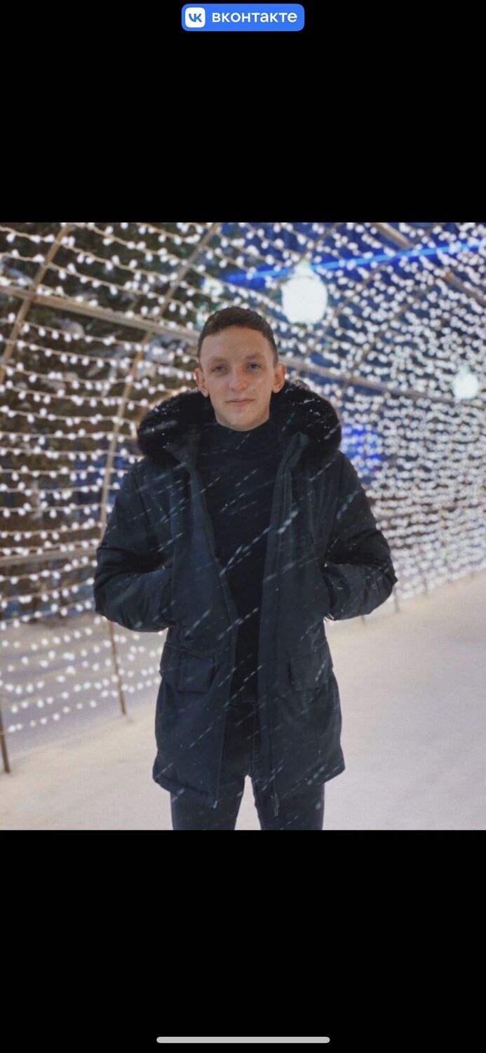 ���������� �����, ���� ������� ����, 29 ���, ������������ ��� ������, ����� � ���������