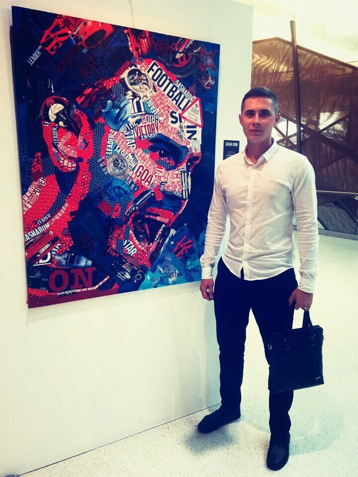 ���� 25372245 ������� �������, 29 ���, ���� ���������� � ������