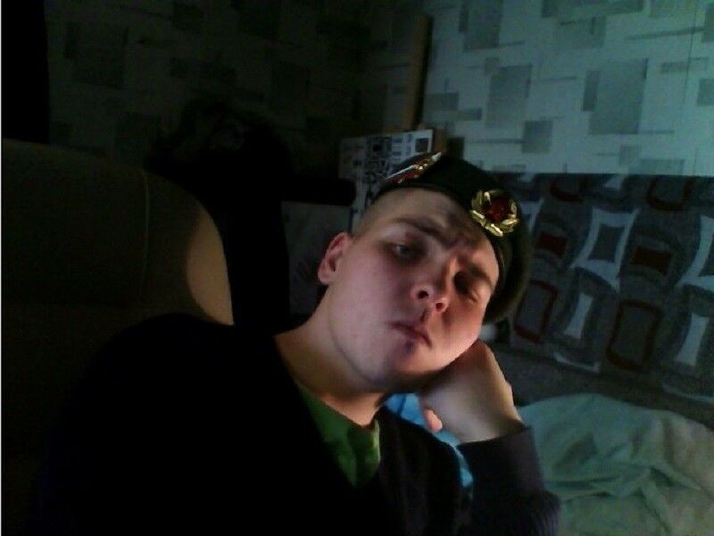 ���� 8539445 ������� �������, 29 ���, ���� ���������� � ���������