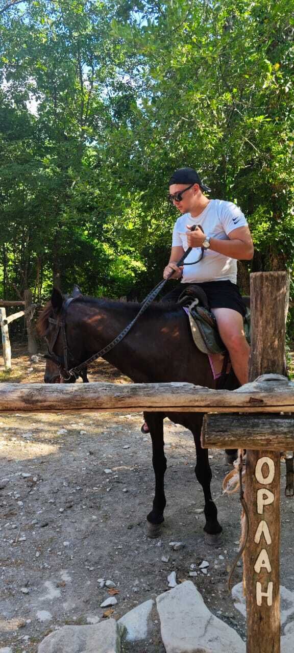 ���� 45380745 ������� �����, 29 ���, ���� ���������� � �������-��-����