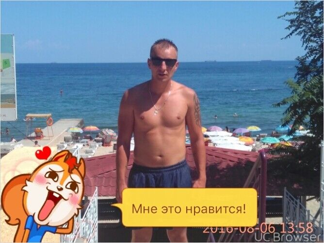  10516725  , 37 ,    