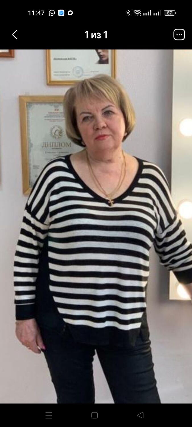 ���������� �����������, ���� ������� �����, 66 ���, ������������ ��� ������, ����� � ���������, c�������� ���������