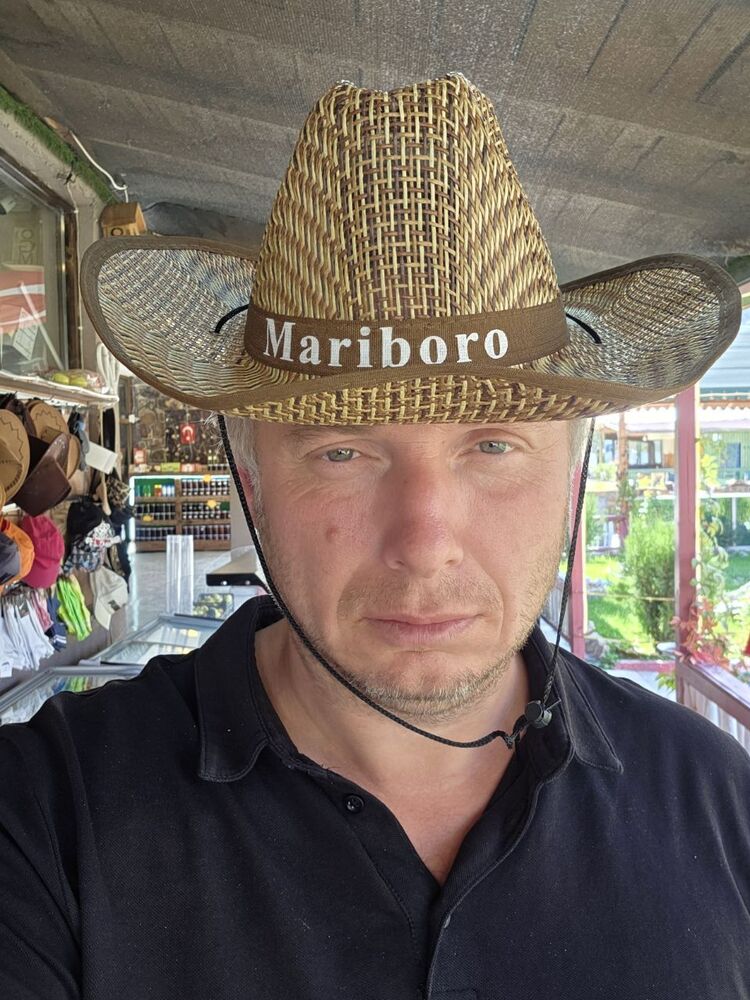 ���� 54043585 ������� �����, 45 ���, ���� ���������� � ������