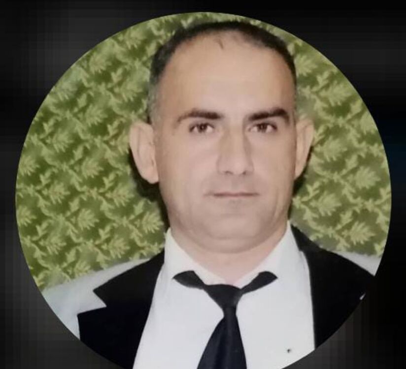 ���� 39824525 ������� �������, 43 ����, ���� ���������� � �������-��-����