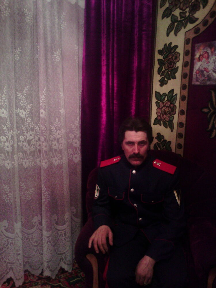 ���������� ����-�����������, ���� ������� ��������, 44 ����, ������������ ��� ����� � ���������, c�������� ���������